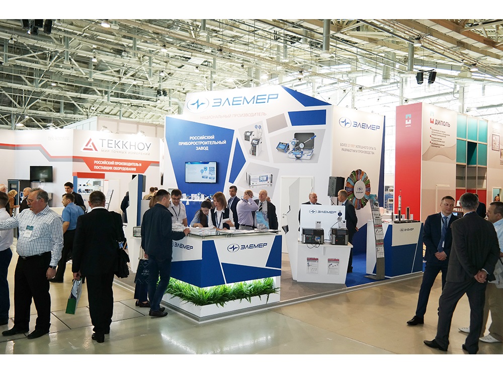 Приглашаем на Международный форум и выставку МетролЭкспо-2021